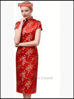 Vintage Chinese Qipao Cheongsam Long Dress Satin Silk Embroidery